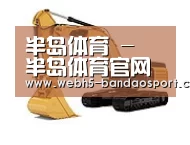 半岛体育体育网第一系列