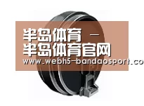 配件四