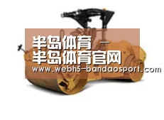 产品名称二