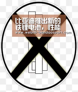半岛体育下载