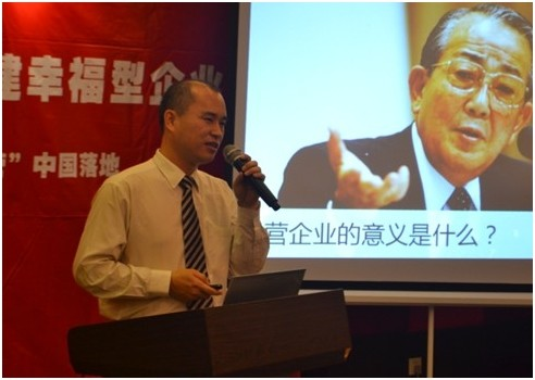 半岛体育体育娱乐