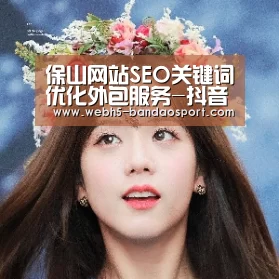 半岛体育线上观看