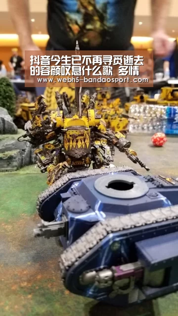 半岛体育体育娱乐
