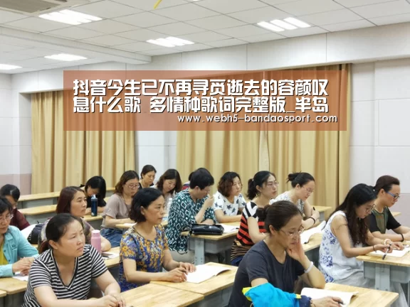 半岛体育下载